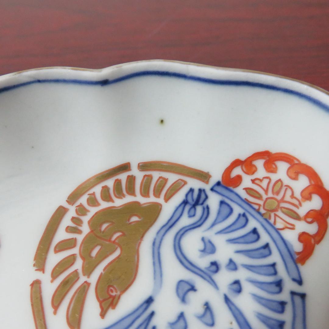中皿 金彩 色絵付 3枚 歪み 窯傷 高台欠け 鳥文様 花文様 江戸