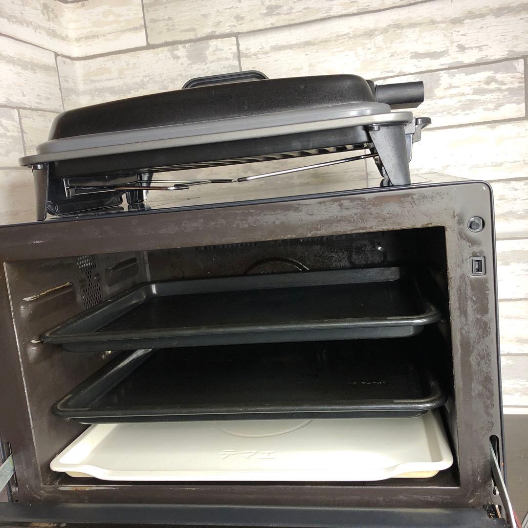 日立オーブンレンジ ヘルシーシェフ MRO-NY3000