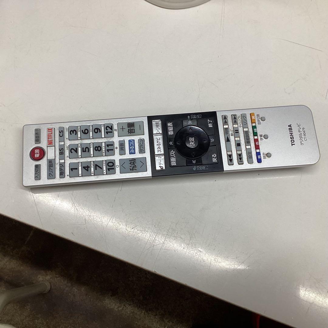 東芝　TOSHIBA REGZA 49Z700X 液晶カラーテレビ