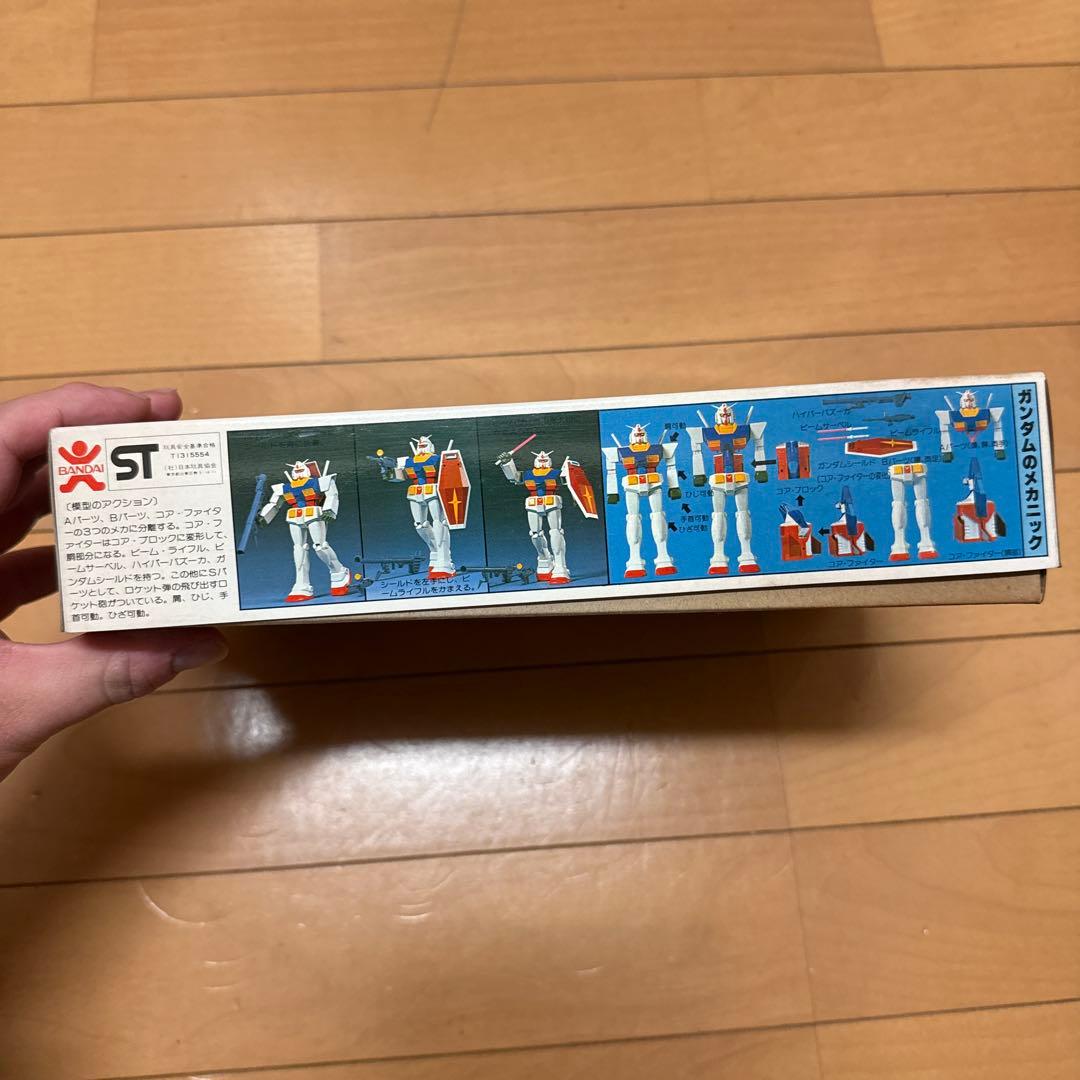 未開封　RX-78モビルスーツ　機動戦士ガンダム　バンザイ　希少　1:100