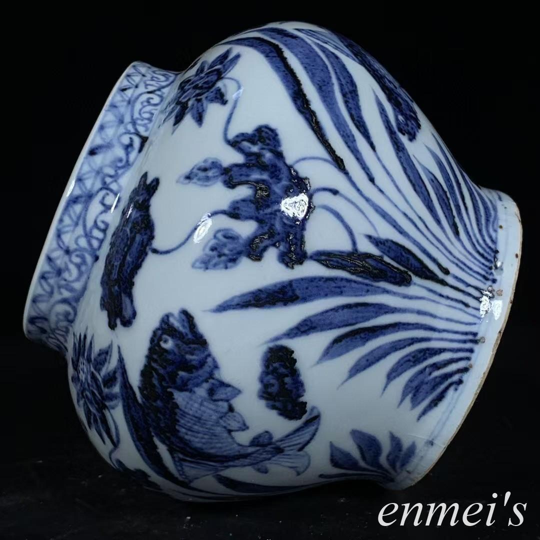 中国古美術・元款青花磁鱼藻紋罐・青花磁・純手描き・陶芸・花瓶・文房具・置物・書道