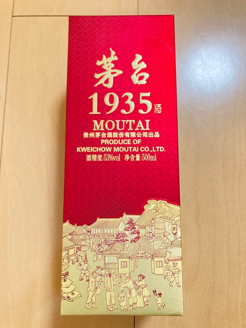 MOUTAI 1935 白酒 500ml 53%