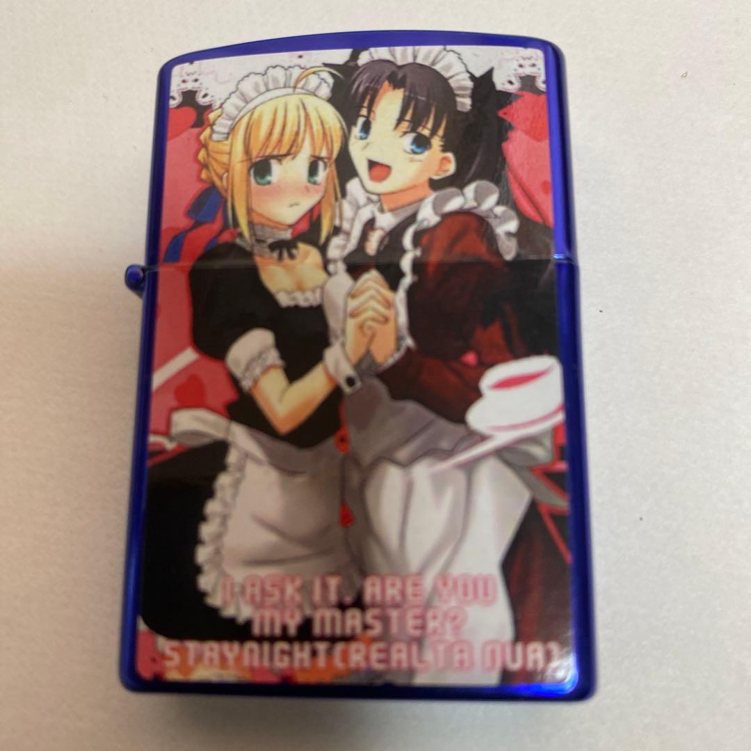 フェイト　セイバー　凛　メイド服　希少　オイルライター　zippo 風　BFZ5