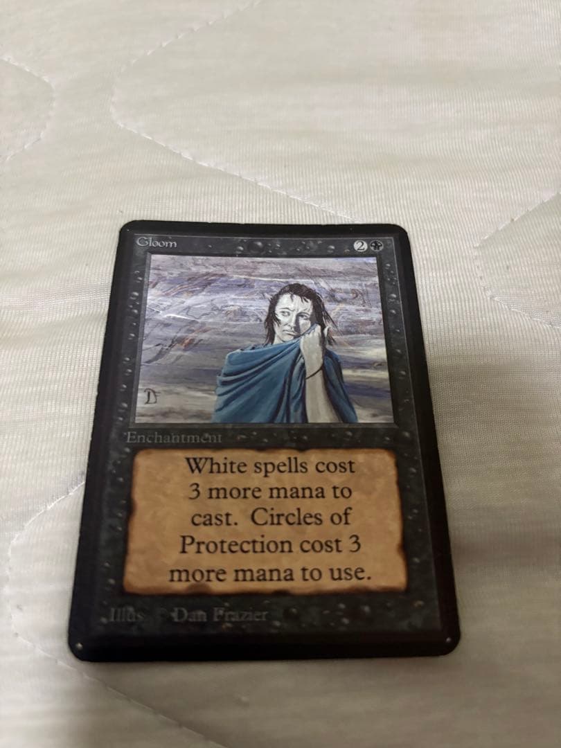 Gloom エンチャントメント マジック：ザ・ギャザリング