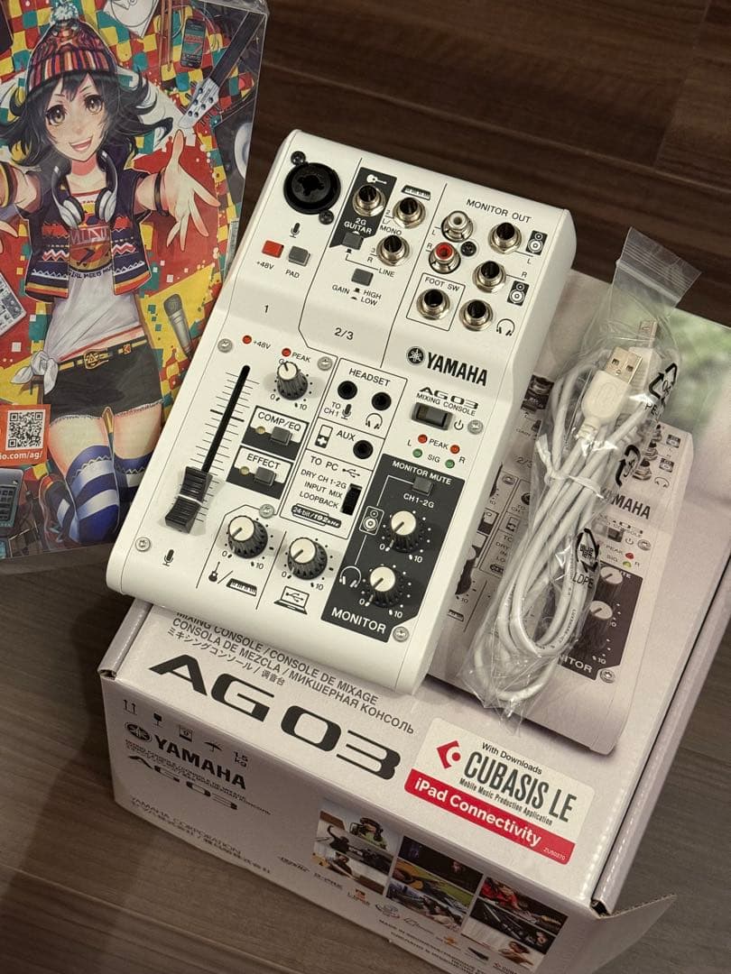 【マイクセット】YAMAHA AG03 オーディオインターフェイス