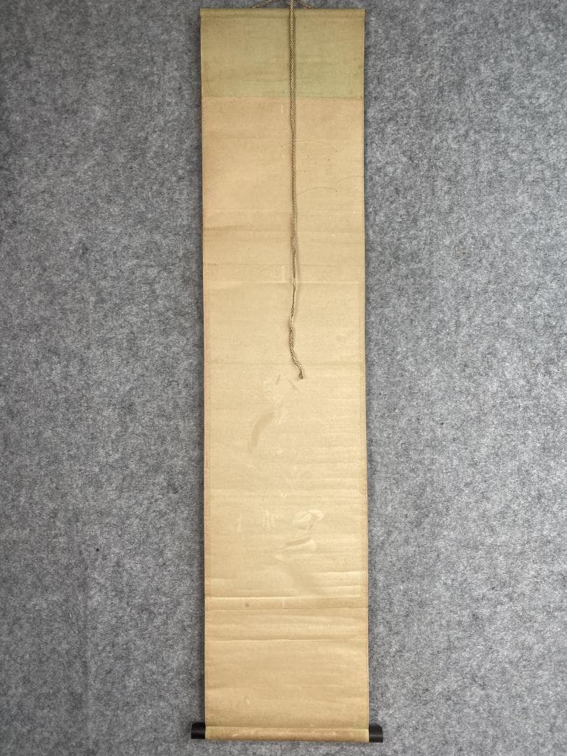 タ*ガ様 伊藤小坡 卒都婆小町像 三重県 谷口香橋師事 帝展 文展 掛軸2411