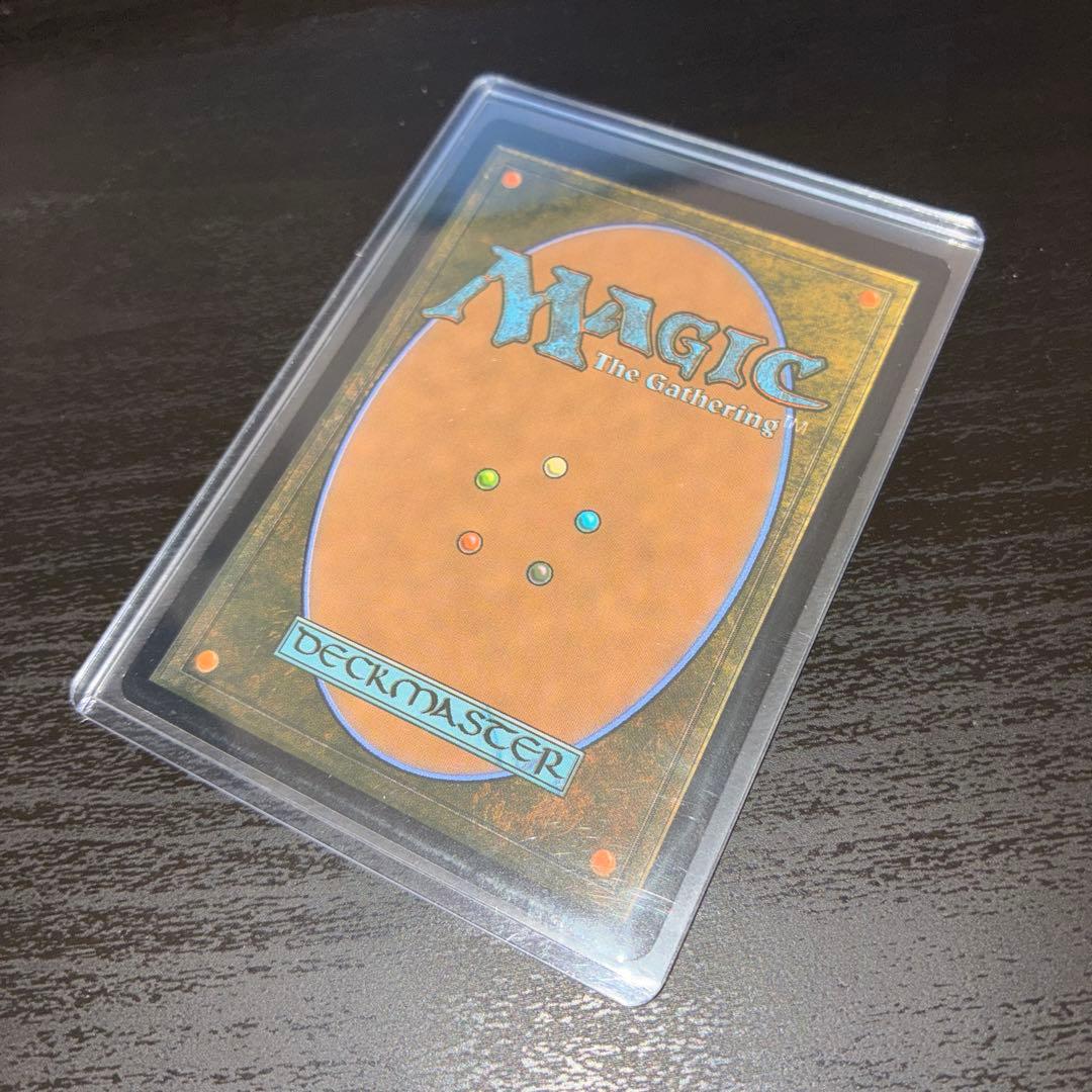 MTG 宝石の洞窟 英語、FOIL