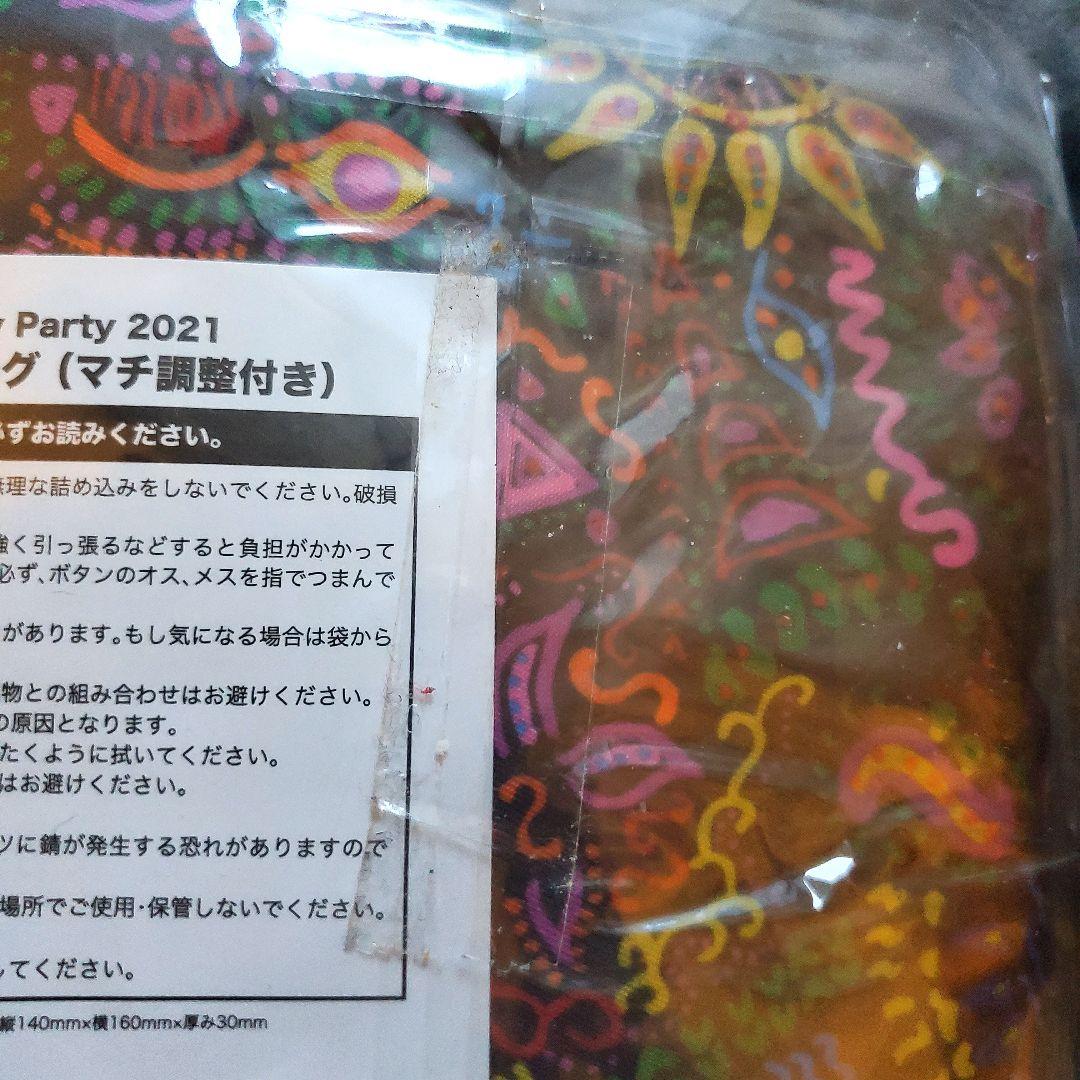 ✦新品未開封　hide　エコバッグ　折りたたみ　サイケ　X JAPAN