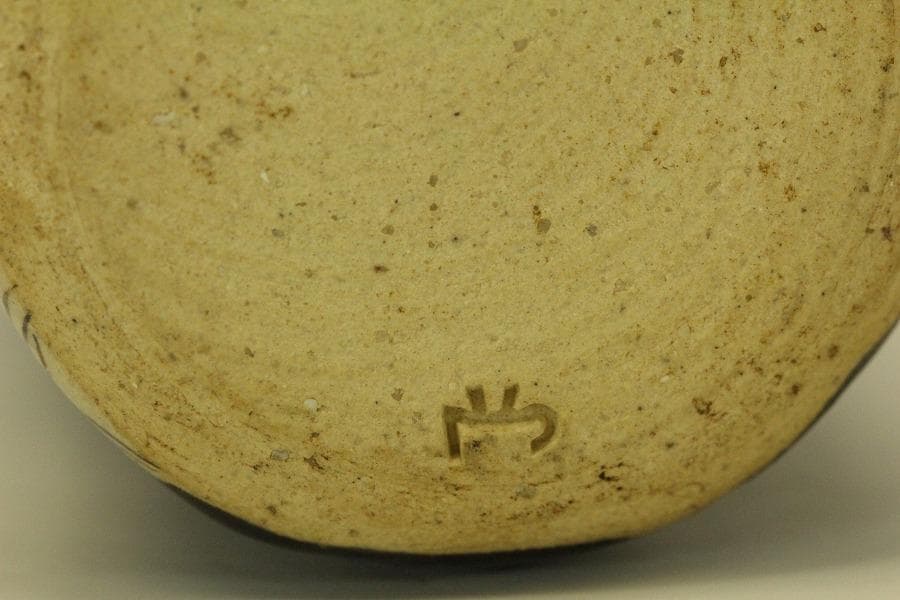 茶道具 黒織部 茶入 瑞光窯 辰ニ共箱 美品(A768)