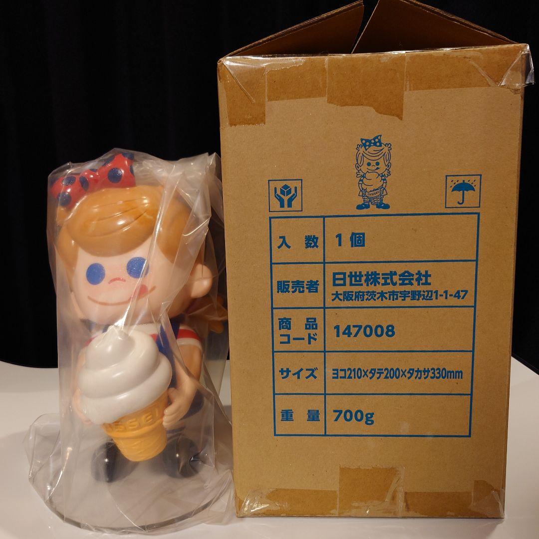 訳あり 新品未使用 非売品 日世 ニックン セイチャン 人形 2体 セット