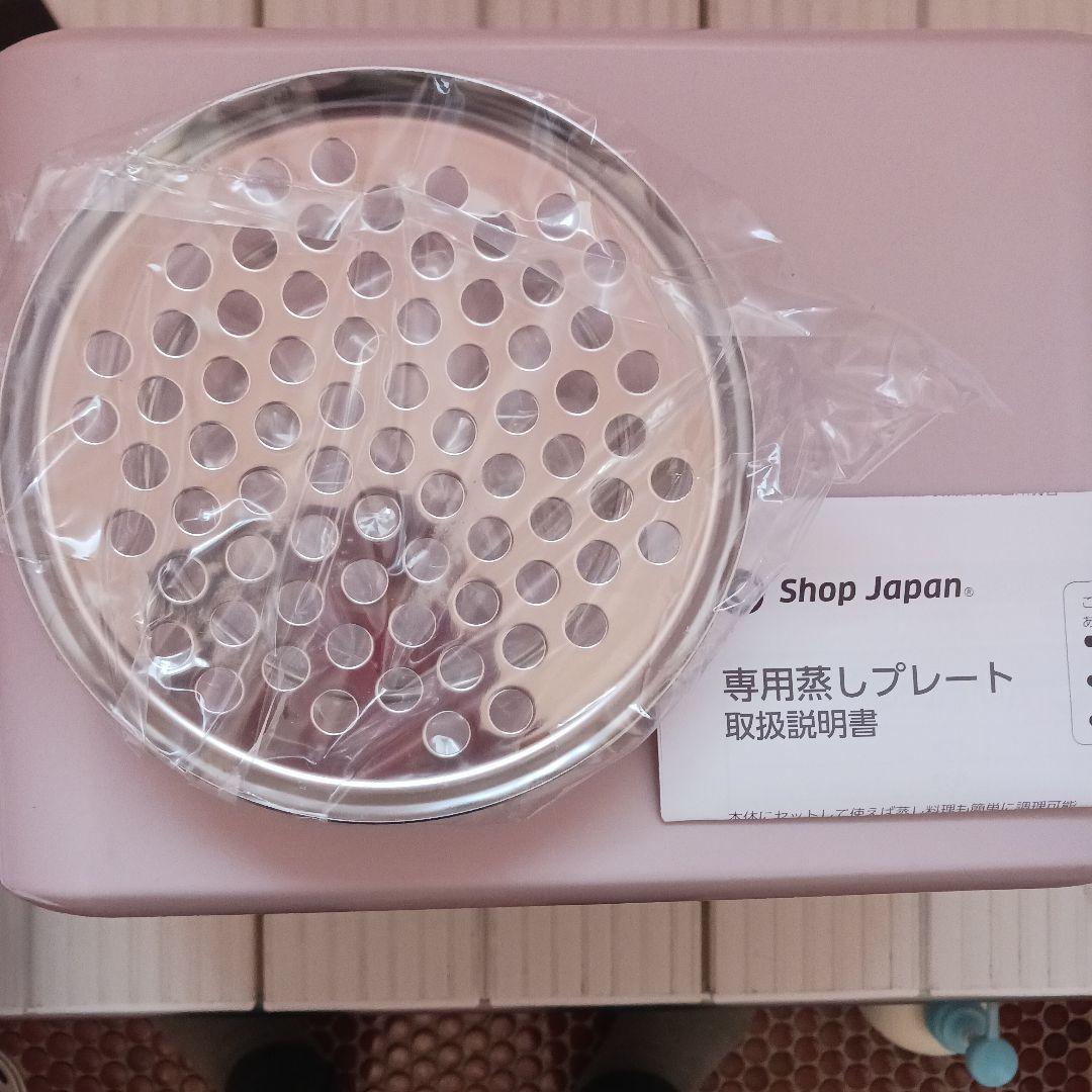Shop Japan Cooking Pro 電気圧力鍋と、付属品11点