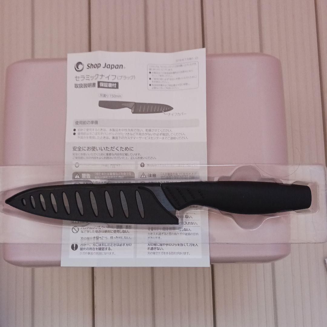 Shop Japan Cooking Pro 電気圧力鍋と、付属品11点