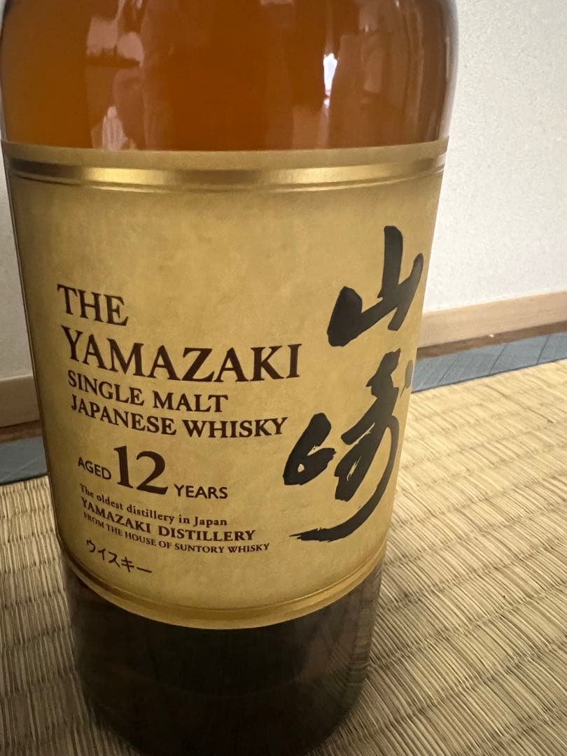 山崎 12年 シングルモルトジャパニーズウイスキー 700ml 箱付