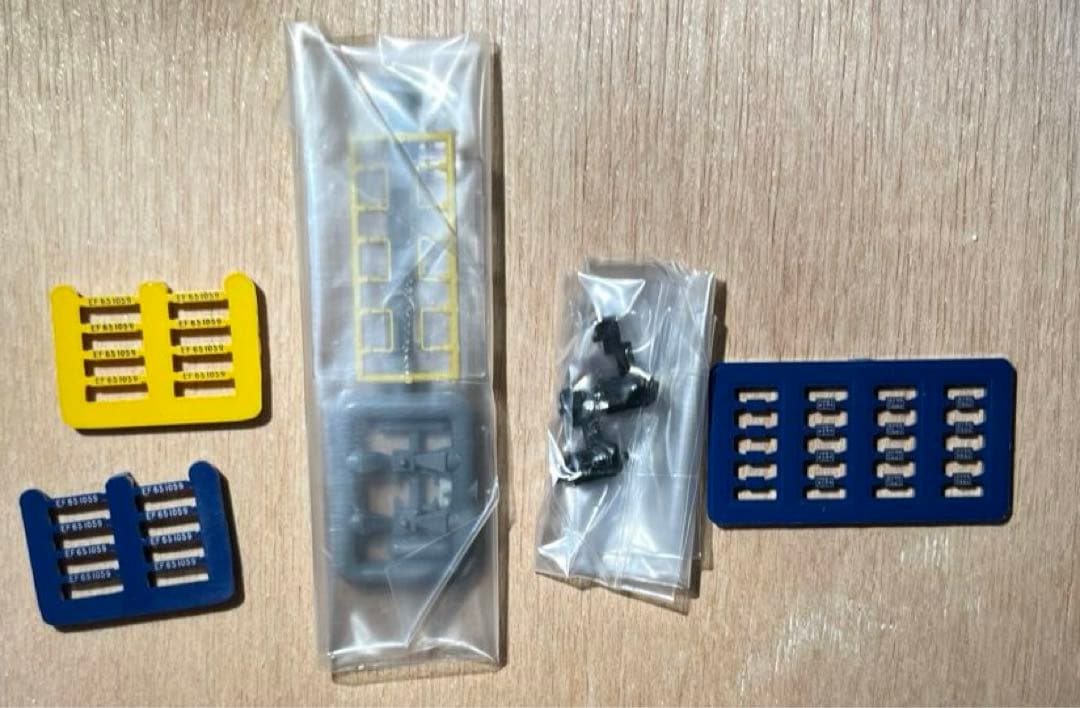 TOMIX JR EF65 1000形電気機関車（1059号機・JR貨物試験色）