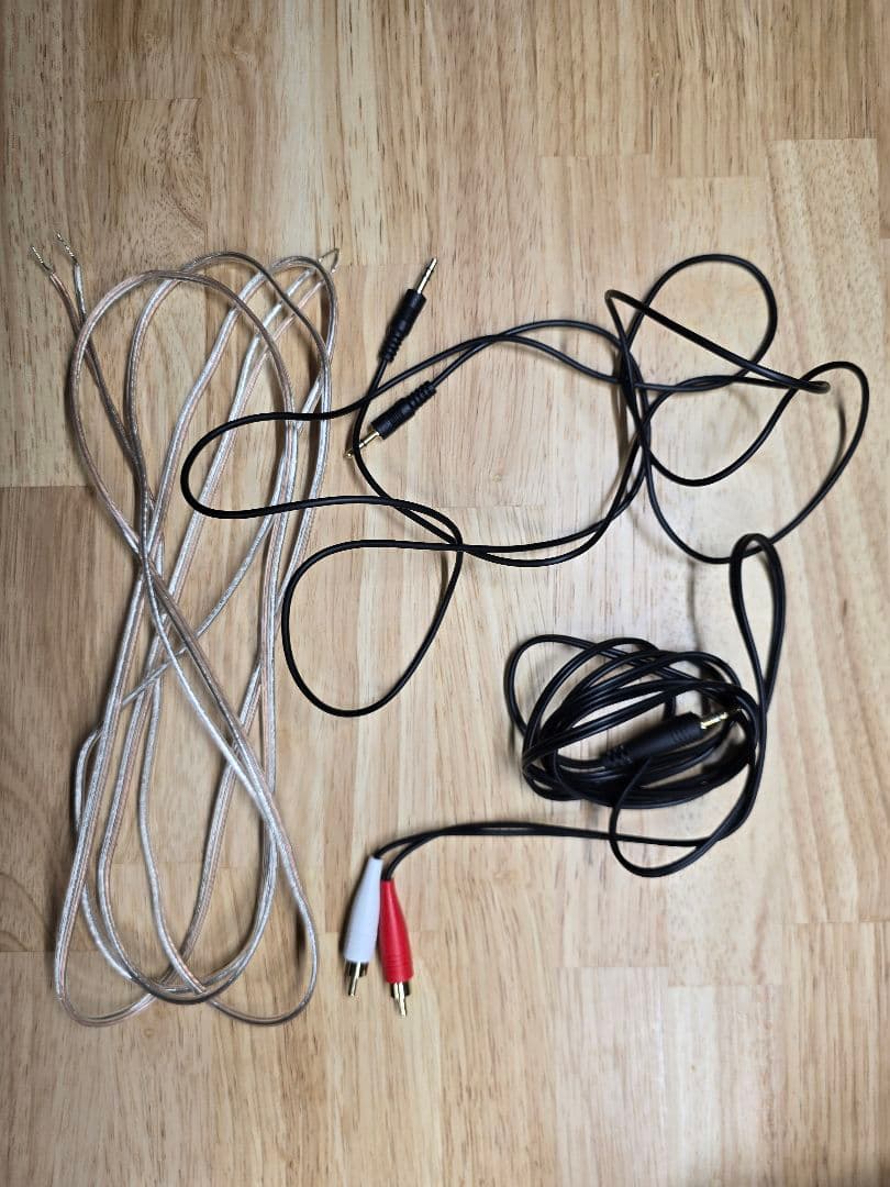 EDIFIER MR4 箱無し