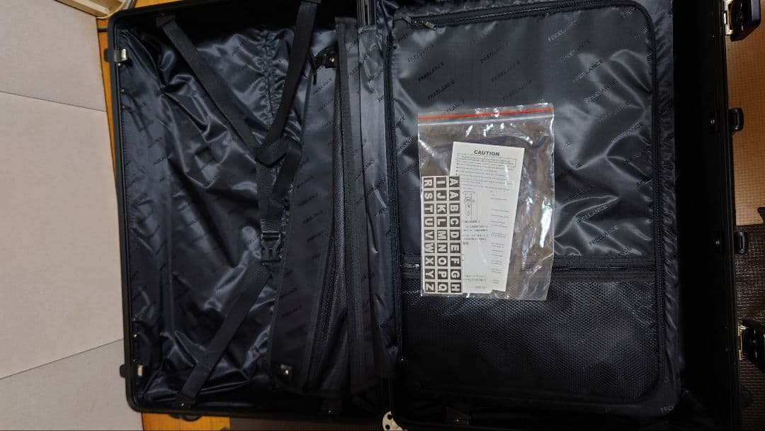 freelance フリーランス スーツケース キャリーケース FLT-009