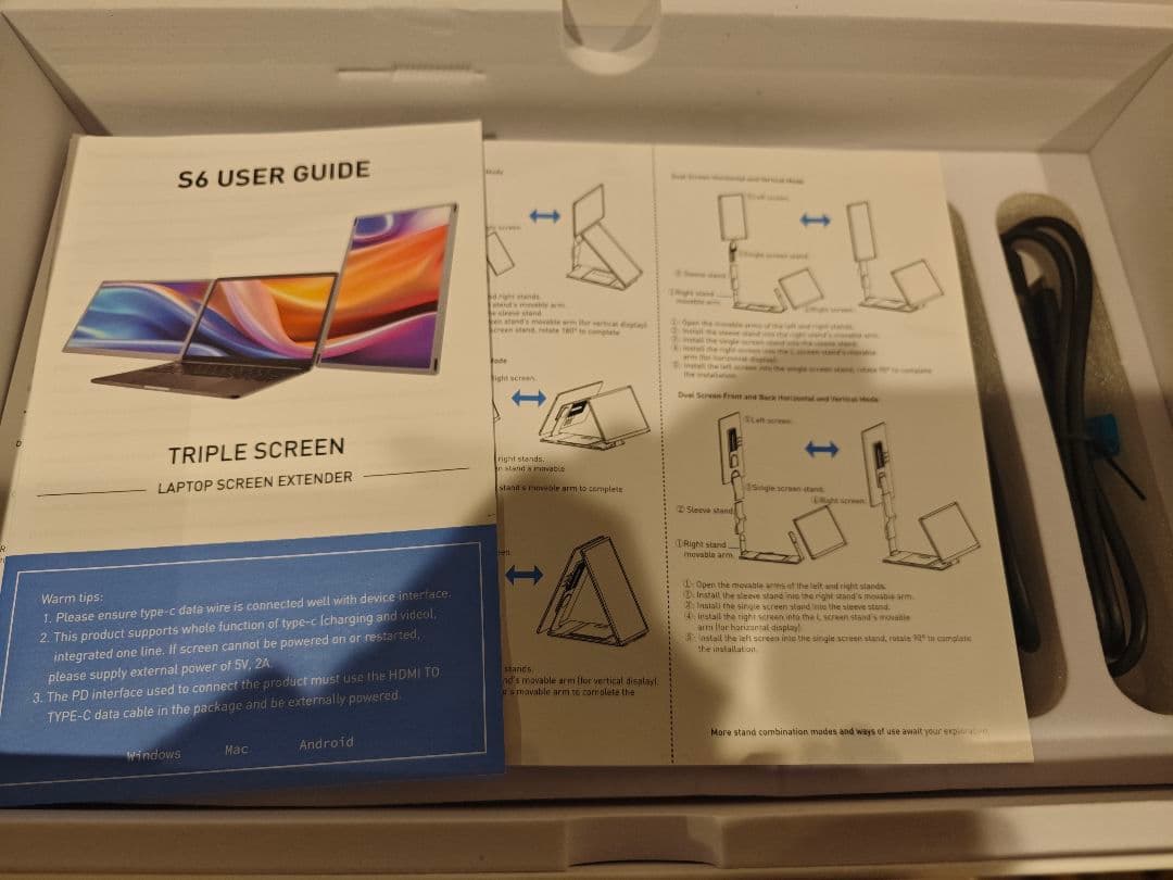 い*す様 15.6インチ LAPTOMO S6 ノートパソコン トリプルモニター