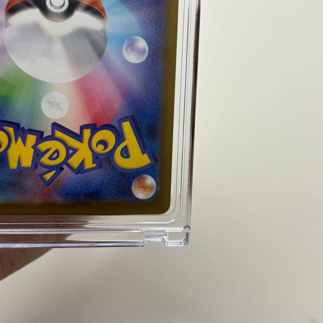 メガリザードンXex SAR [M2 110/080]拡張パック　インフェルノX