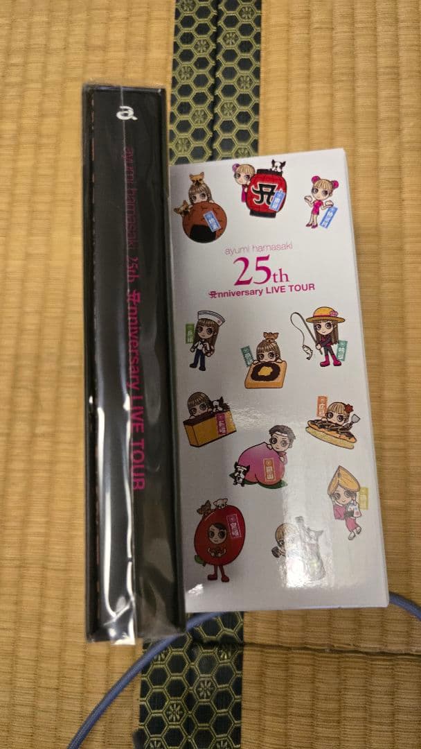 浜崎あゆみ 25th Anniversary LIVE 初回限定版 DVD