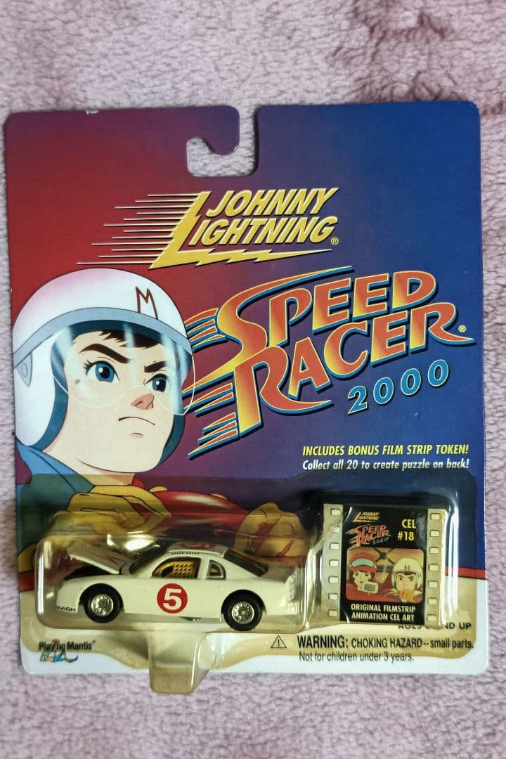 ジョニーライトニング　スピードレーサー2000