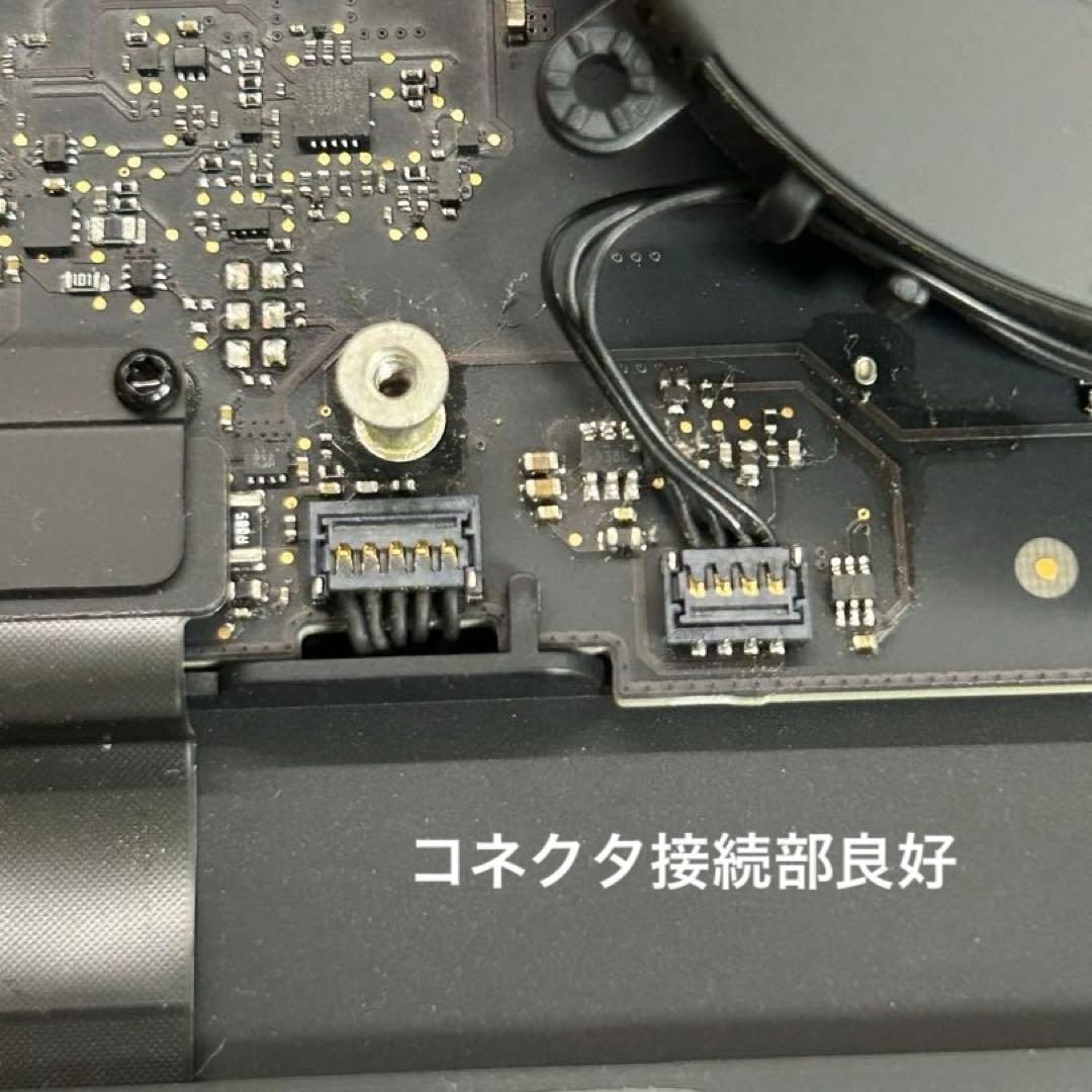 Macデスクトップ Mac mini(Late2014) i7 3GHz 8GB SSD240GB