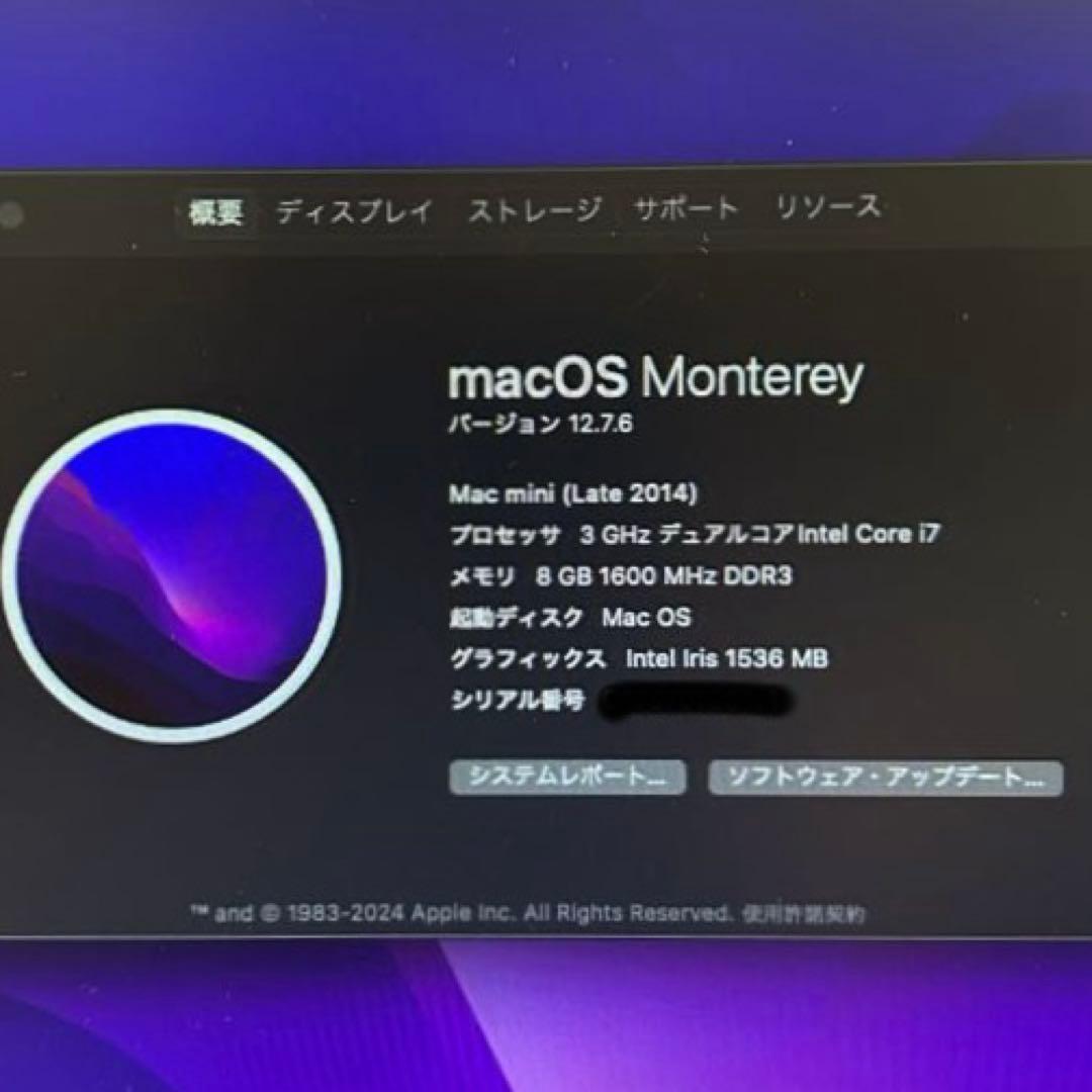 Macデスクトップ Mac mini(Late2014) i7 3GHz 8GB SSD240GB