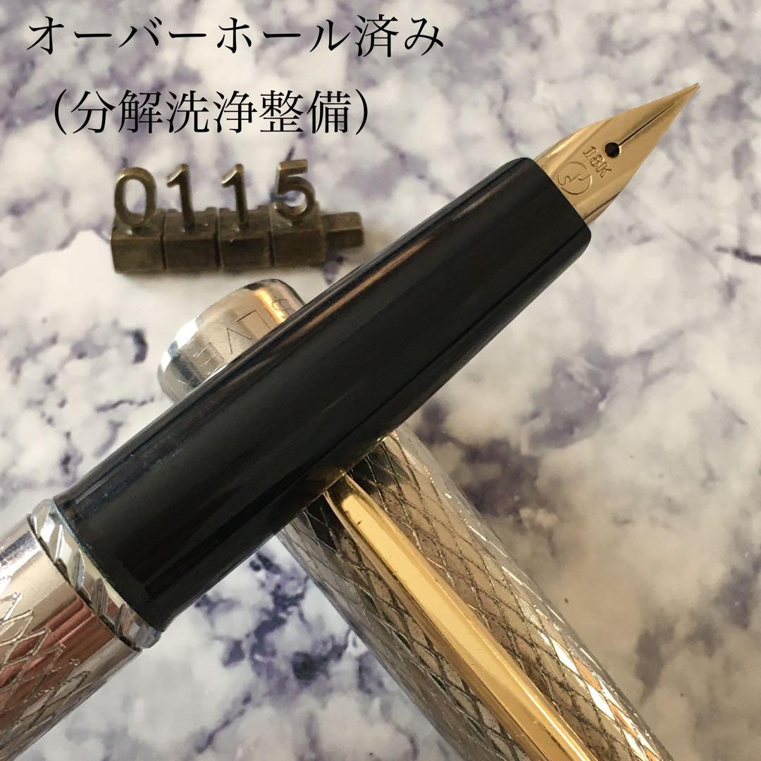 #0115オーバーホール済 万年筆 silver 18k