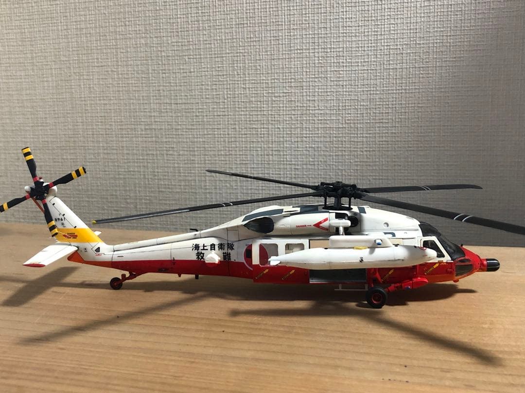 海上自衛隊　UH-60J プラモデル