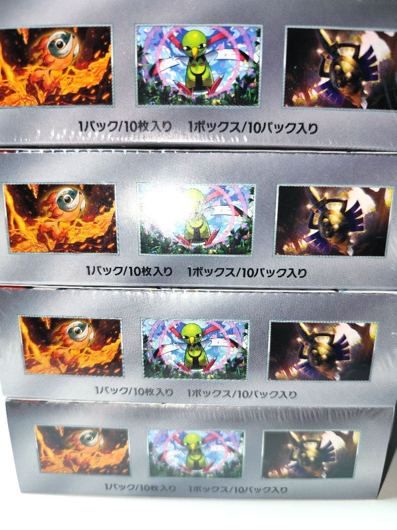 【新品未開封シュリンク付き】テラスタルフェスex 4BOX ポケモンカード
