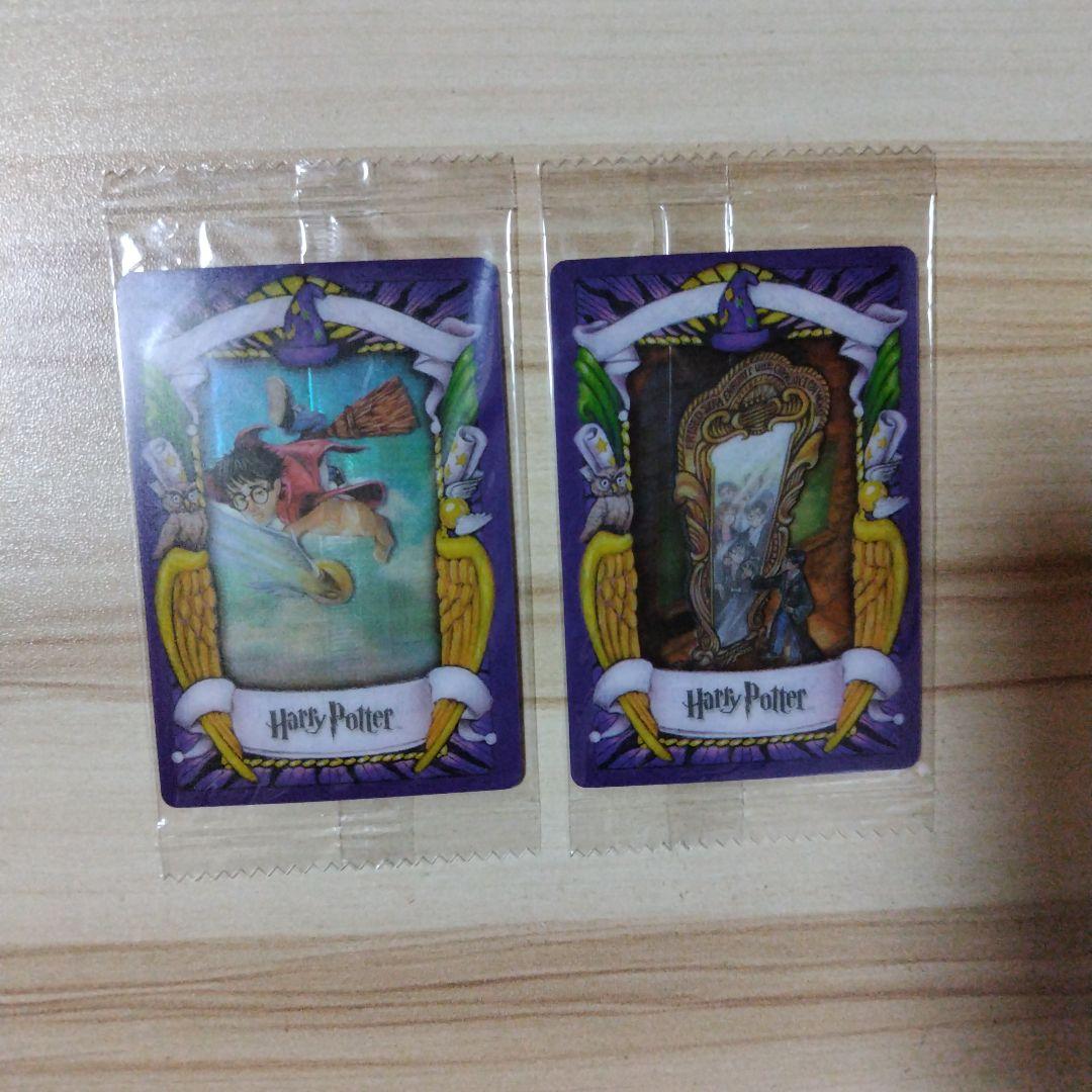 未開封★ハリー・ポッター ★カエルチョコレートカード ★15枚セット