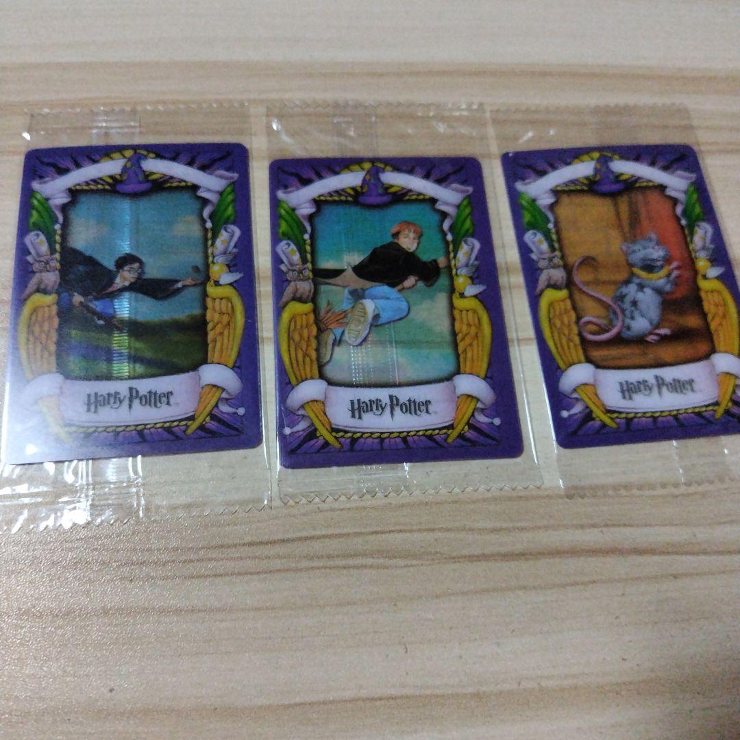 未開封★ハリー・ポッター ★カエルチョコレートカード ★15枚セット