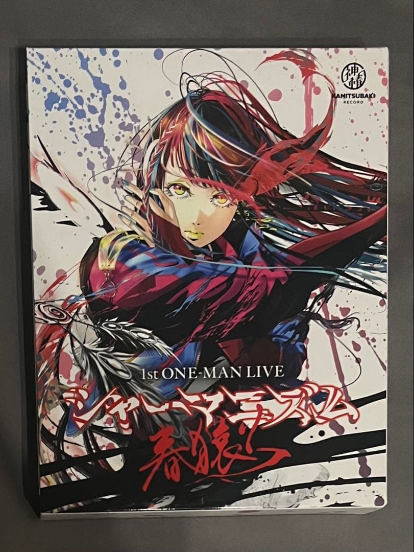 【BluRay】春猿火1stワンマンライブ 【シャーマニズム】