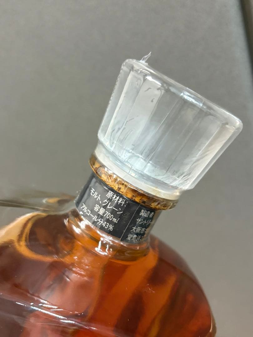 未開栓⭐️ サントリウイスキー　CREST 12YERAS 700ml 2本セット