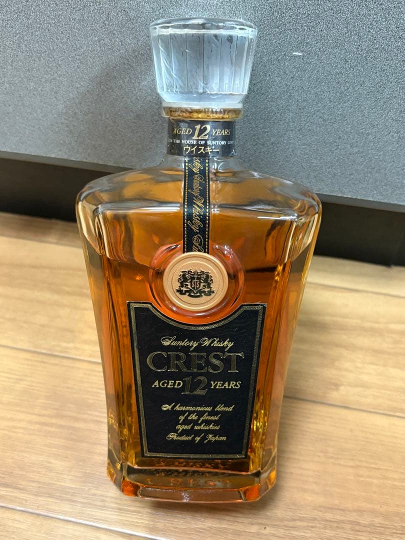 未開栓⭐️ サントリウイスキー　CREST 12YERAS 700ml 2本セット