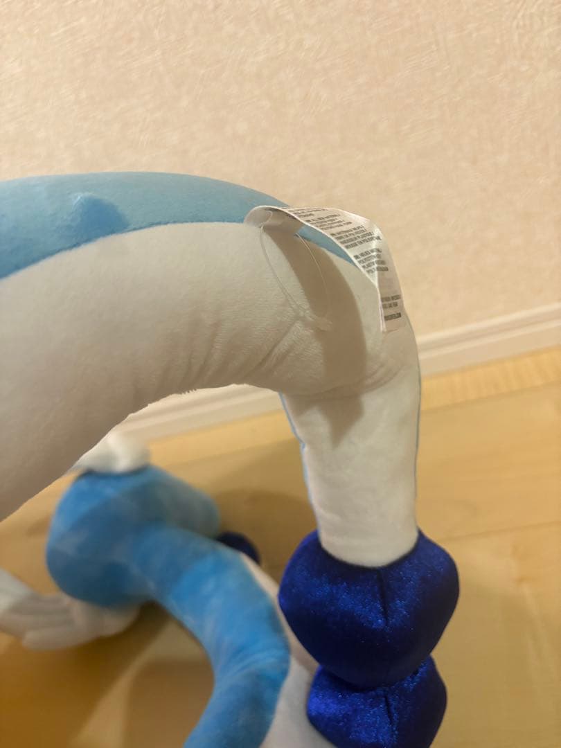 ロングにょろにょろぬいぐるみ ハクリュー