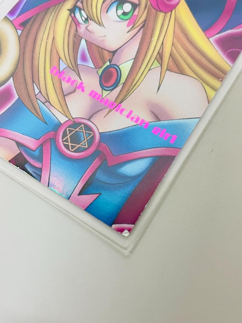 ◆遊戯王ddm ダンジョンダイスモンスターズ ウルトラレア 三枚セット09258