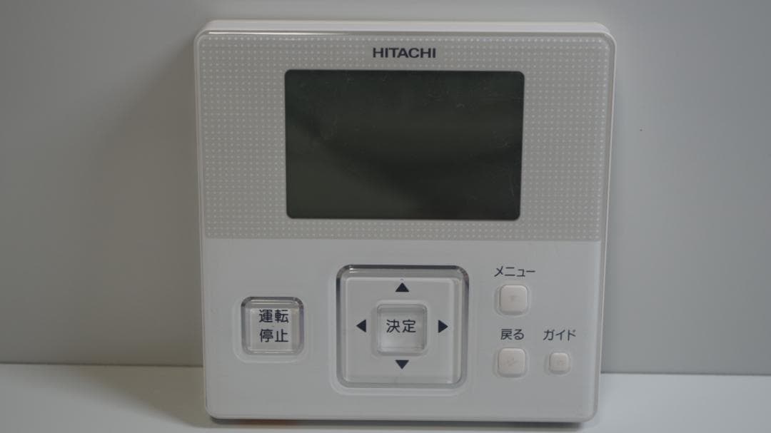 A3770 HITACHI★エアコンリモコン★PC-ARF1