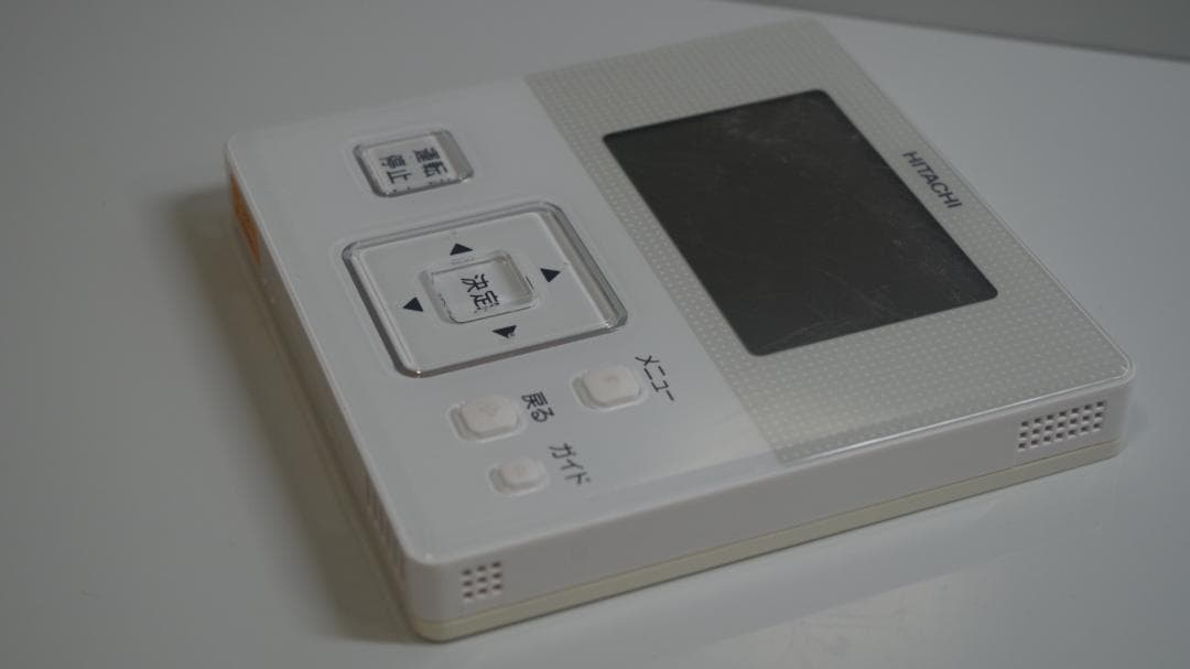 A3770 HITACHI★エアコンリモコン★PC-ARF1