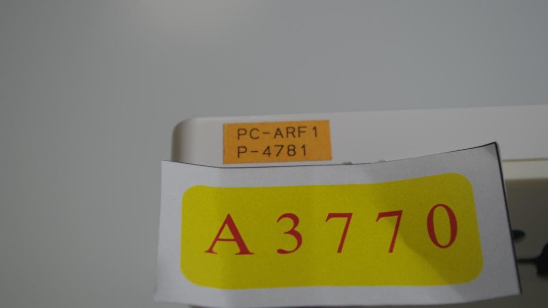 A3770 HITACHI★エアコンリモコン★PC-ARF1