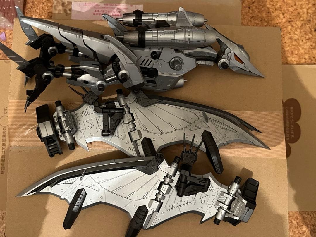 ゾイド　ZOIDS HMM ストームソーダー