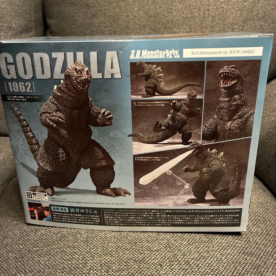 美品　S.H.MonsterArts ゴジラ 1962年「キングコング対ゴジラ」