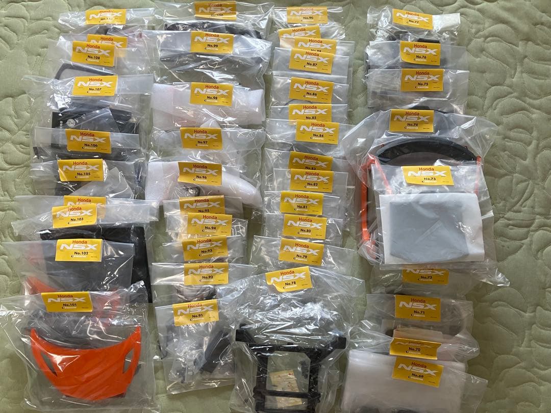 デアゴスティーニ HONDA NSX 全110号 訳あり