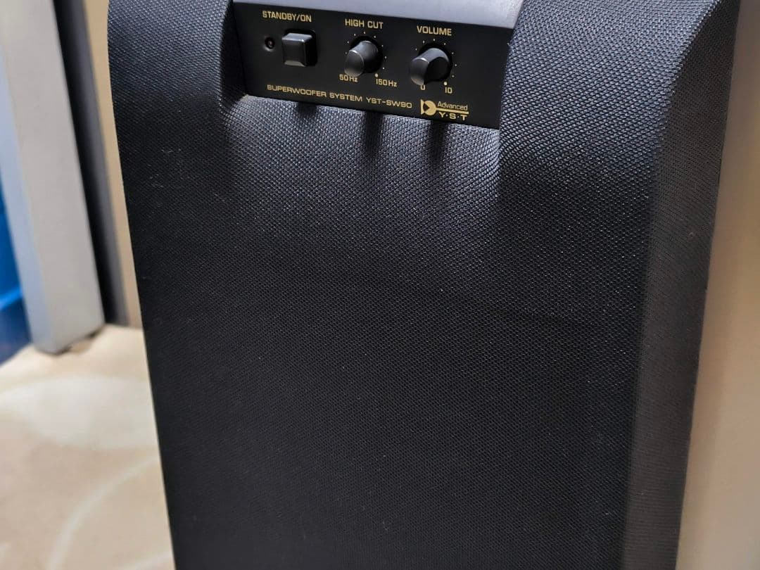 YAMAHA YST-SW90 サブウーファー