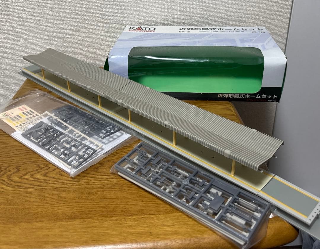 レイアウト3点セット(エンドレス基本セットM1・待避線セットV1・近郊ホーム)