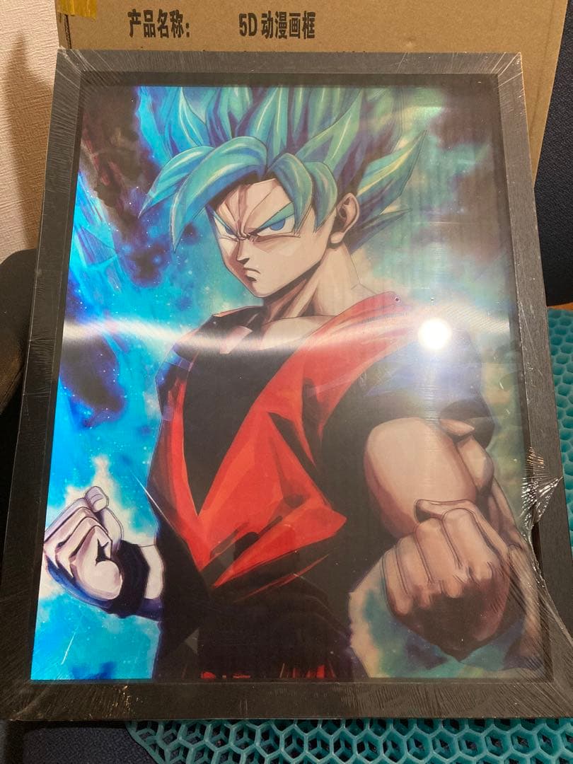 ドラゴンボール 孫悟空 アートフレーム 壁掛け3D絵 1点