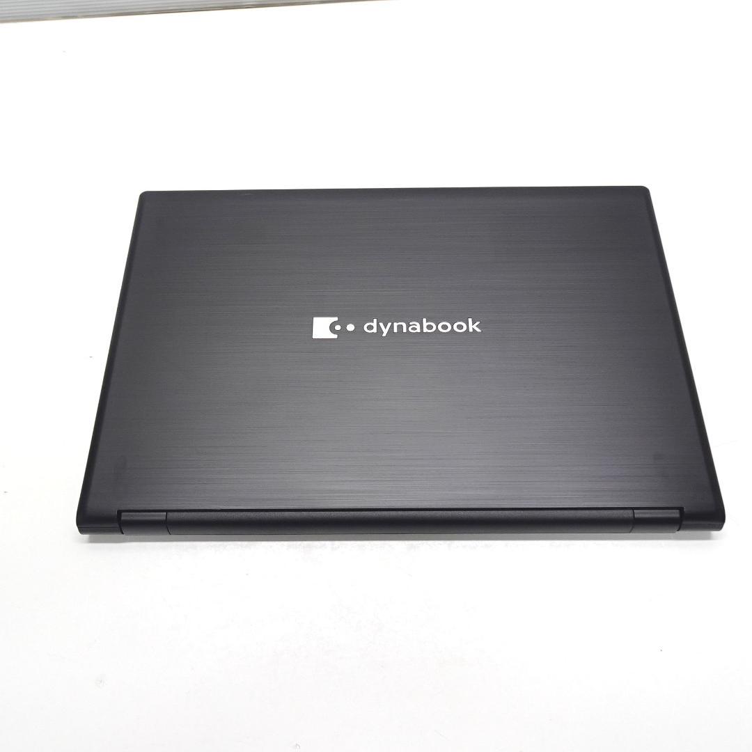 Dynabook 第11世代 B65/HS i7 16GB 256GB オフィス