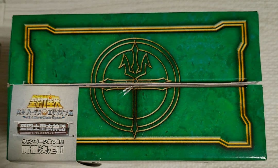 聖闘士聖衣神話 スキュラ イオ