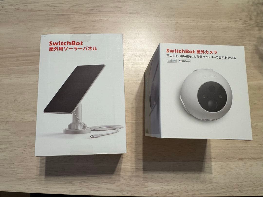 SwitchBot 屋外防犯カメラ10000mAh +ソーラーパネルセット