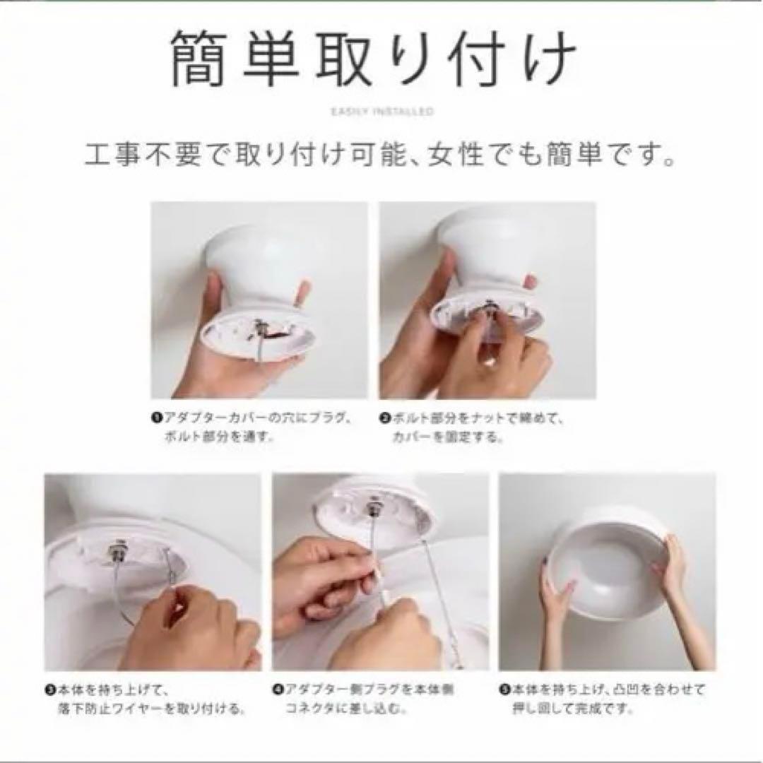 ❣️おしゃれ❣️LED 照明 電気 8畳 LEDシーリングライト リモコン 北欧 黒