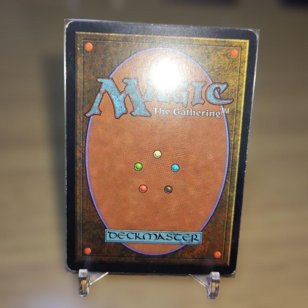 【希少】エラーカード　魔力の櫃　5版　スペイン語版